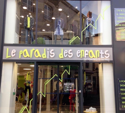 façade.jpg